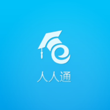 ����ͨ��ͨ��ƽ̨app