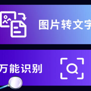 ����ɨ��ȫ����