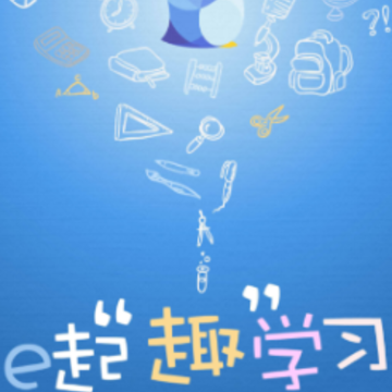 �㱾Ȥѧapp