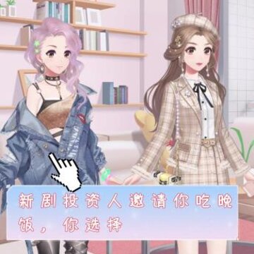 怦然心动的夏天 怦然心动的夏天