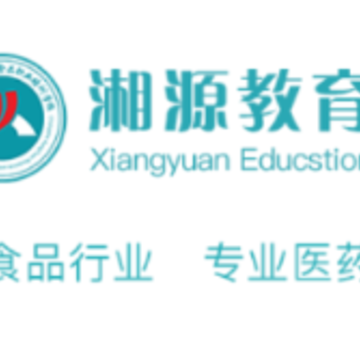 湘源教育app 湘源教育app