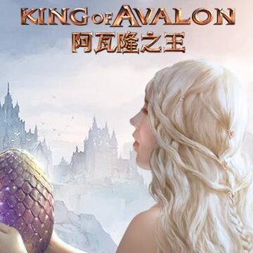 阿瓦隆之王手游 阿瓦隆之王手游
