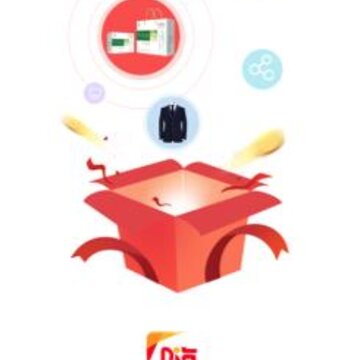 金嗨购app 金嗨购app