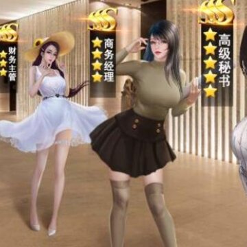 ��ҵ������