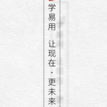 远大E平台app 远大E平台app