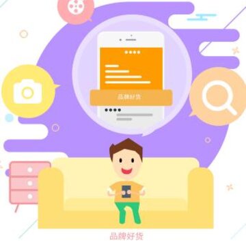 惠宝宝app 惠宝宝app