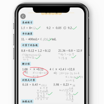 СԳ���������°汾