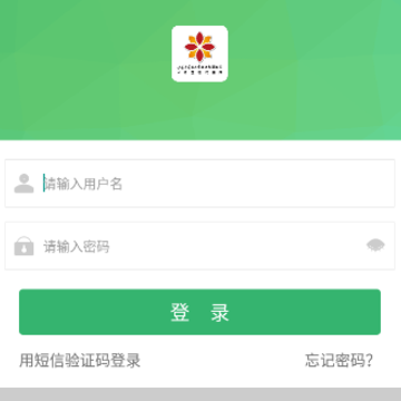 ���౦ʯ��ҽԺapp