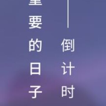 ���������app