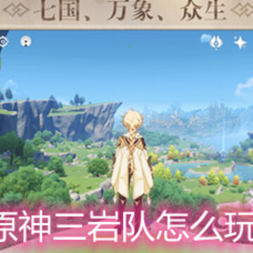 ԭ�����Ҷ���ô�� ���Ҷ����ݺ��淨����
