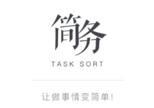 ����app