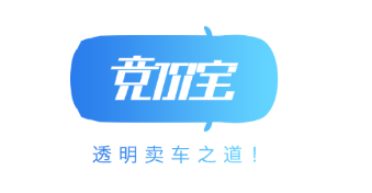 竞价宝(二手车交易) 竞价宝(二手车交易)