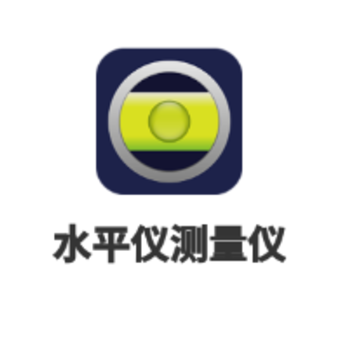 ˮƽ�ǲ�����