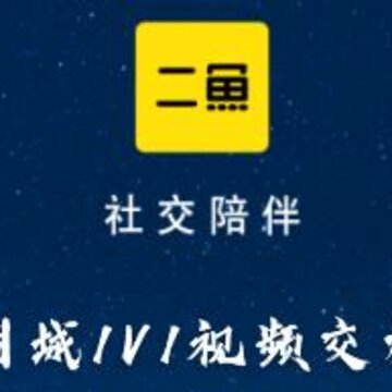 ����app(ͬ�ǽ���)