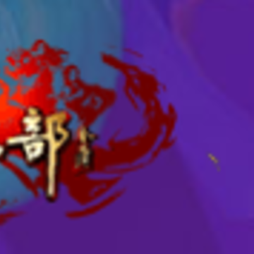 畅秀阁app 畅秀阁app
