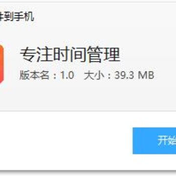 רעʱ�����app