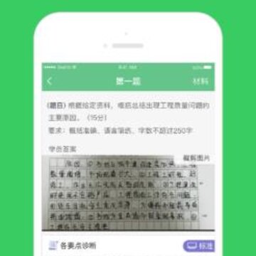 ����app