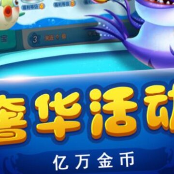 ȫ��ֻ�����һ����