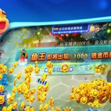 ȫ��ֻ����㱬����