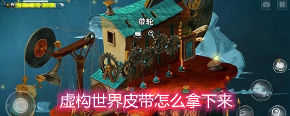 �鹹����Ƥ����ô������ Ƥ���������ķ������