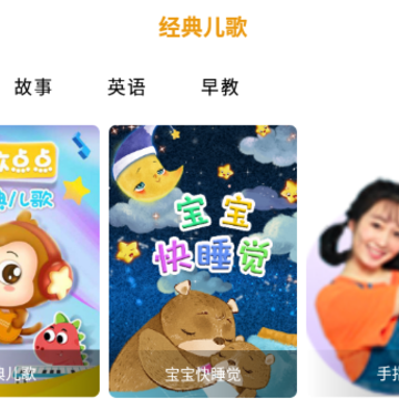 �����ٶ�-������ѧ���豳��ʫ