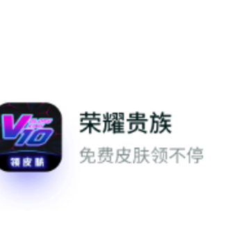 ��ҫ����app