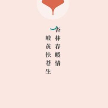 ������ҽapp