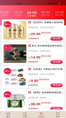 �ڱ�����app