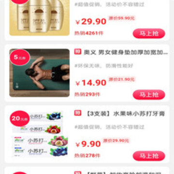 �ڱ�����app