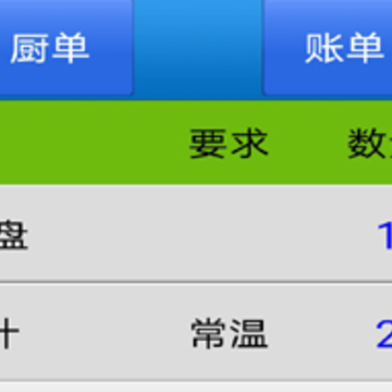 �����app