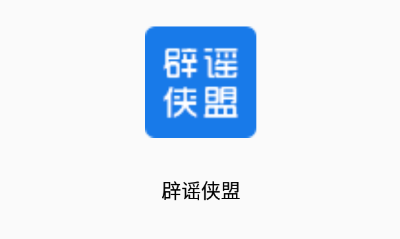 ��ҥ����