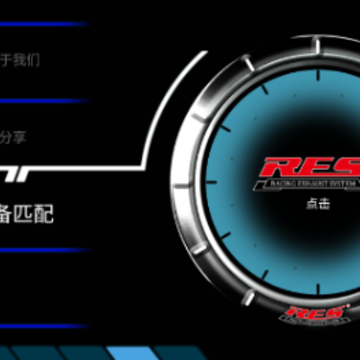 RES����app