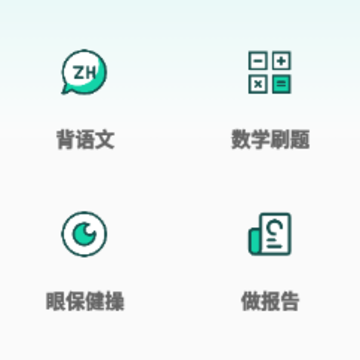 ������app