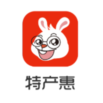 特产惠 特产惠
