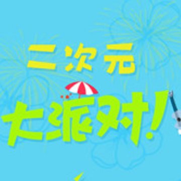 宅基地app官方下载 宅基地app官方下载
