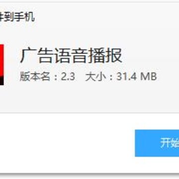 �����������app