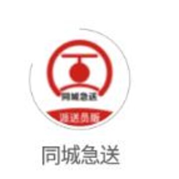 ͬ�Ǽ���app
