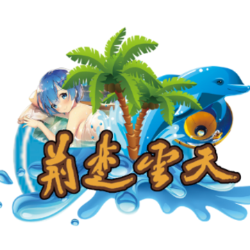 荆楚云天app 荆楚云天app