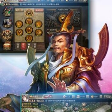 三国志战略版努比亚账号版 三国志战略版努比亚账号版