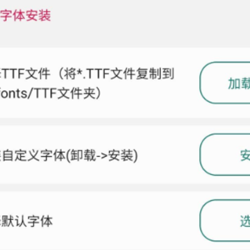 mono�����Զ�������app