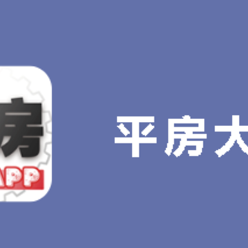 ƽ����С��app