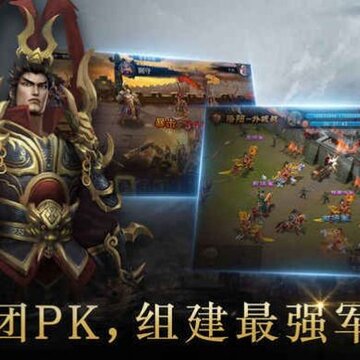 放置魔将红包版 放置魔将红包版
