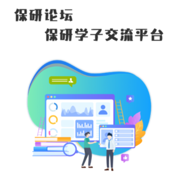 ������̳app