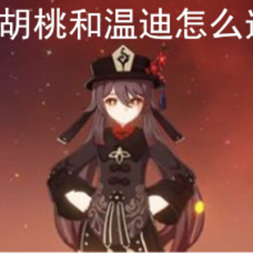 ԭ����Һ��µ���ôѡ�� ���Һ��µ�ѡ���Ƽ�