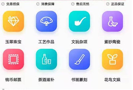 一呈微拍 一呈微拍