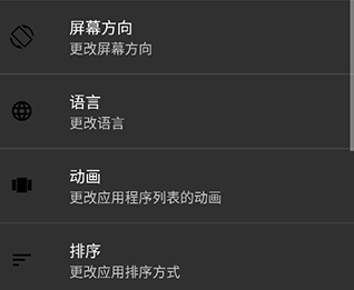 JASI破解器中文版 JASI破解器中文版