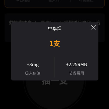 �����įapp