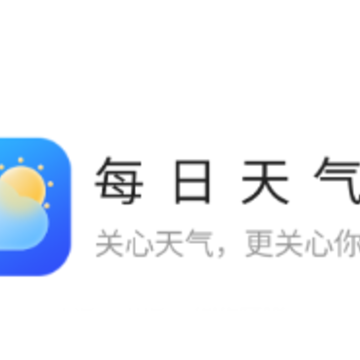 ÿ���������ٰ�app