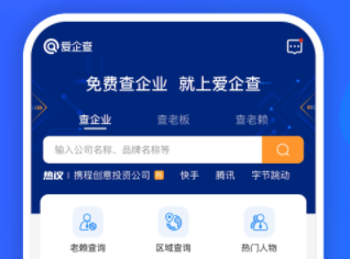 ������ƽ��app