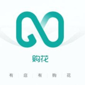 购花供应链app 购花供应链app